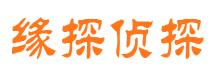 句容市侦探调查公司